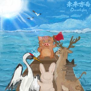 草莓视频深夜在线观看
