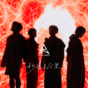 草莓视频深夜在线观看
