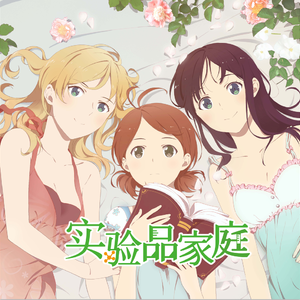 草莓视频深夜在线观看
