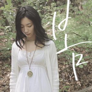 草莓视频深夜在线观看
